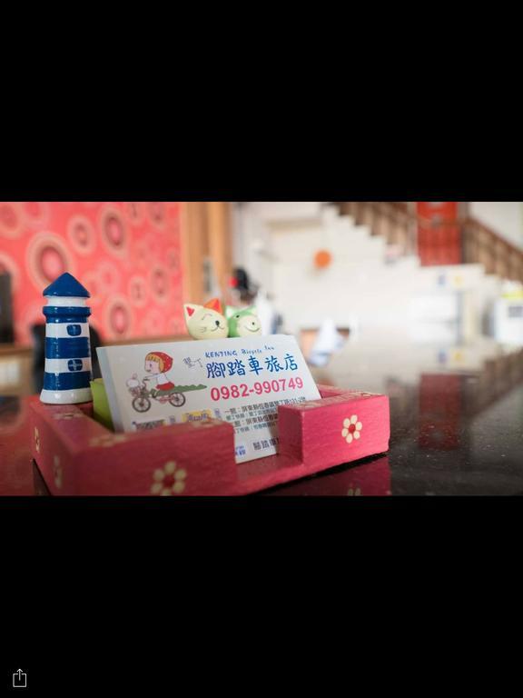 Bicycle Inn Kenting Dış mekan fotoğraf